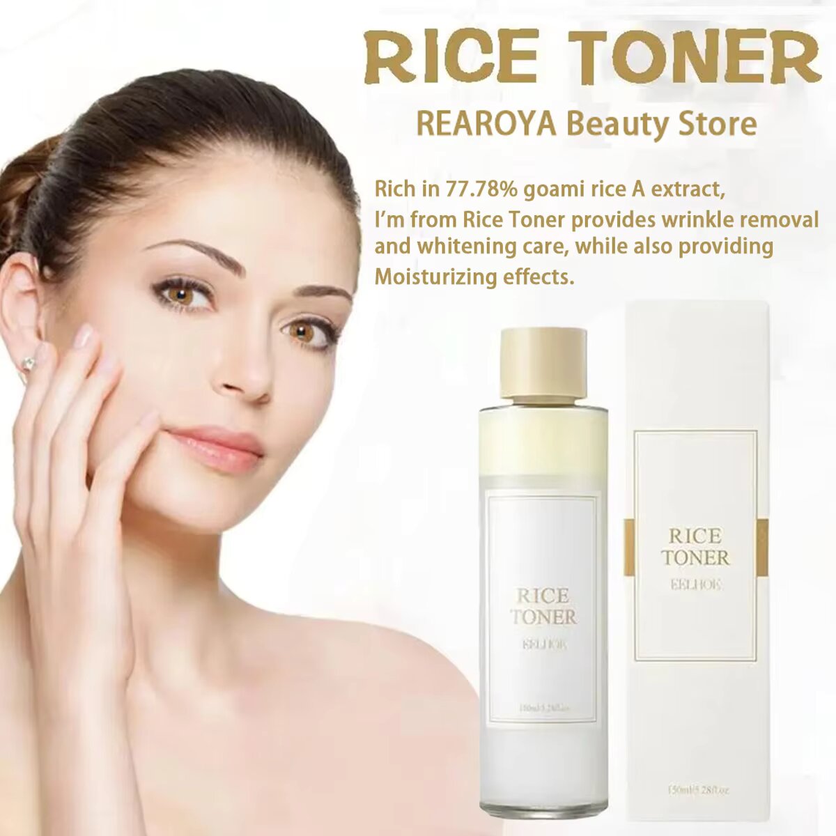 Rice Toner Moisturizing Firming The Skin Soothing Repairing