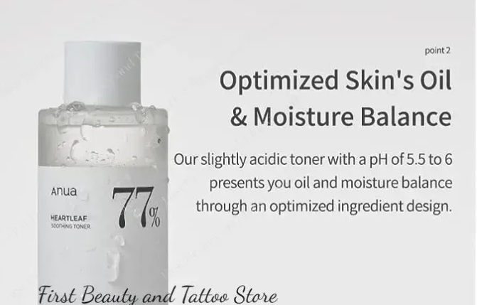 Anua Heartleaf 77% Soothing Toner