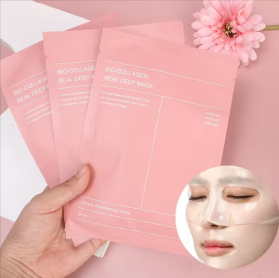 Bio Collagen Face Mask Shrink Pores Deep Hydrating Moisturizing Split Mask Firming Nourish Brighten Facial Skin Care