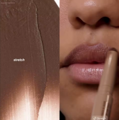 Rhode Peptide Lip Shape Contouring Lip Shaper